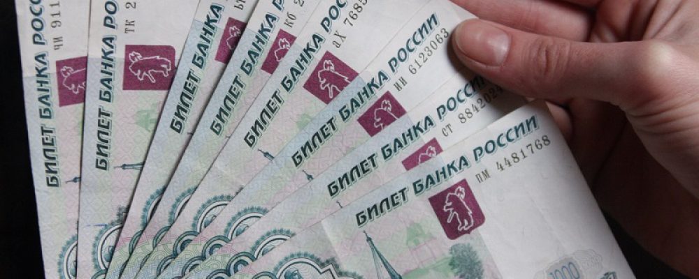 В Калачеевском районе раскрыта кража денег у пенсионера