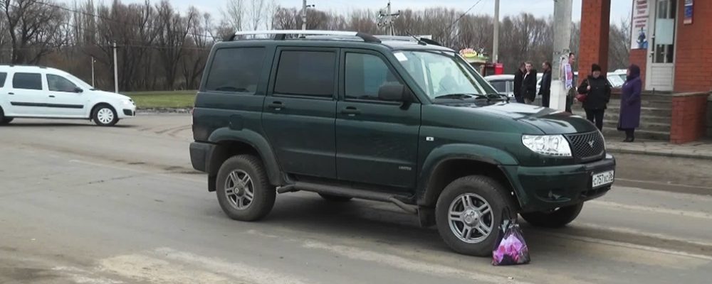 Экс-директор предприятия в Воронежской области сбил на пешеходном переходе женщину
