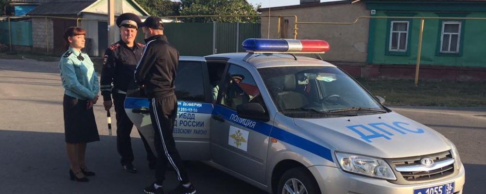 Калачеевские полицейские подвели итоги совместного рейда с Федеральной службой судебных приставов