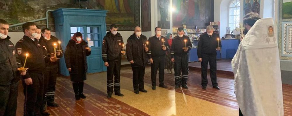 Калачеевские полицейские приняли участие в панихиде памяти жертв ДТП