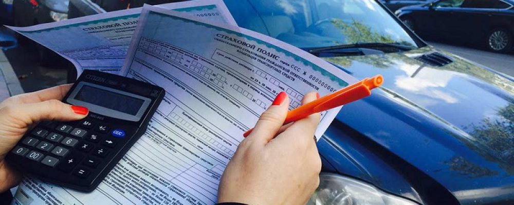В России принят закон об индивидуализации тарифов по ОСАГО, учитывающих соблюдение водителем ПДД