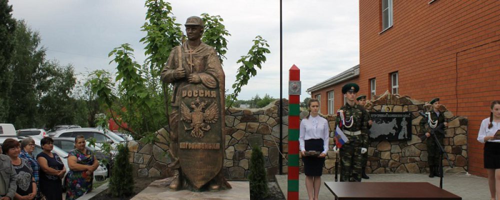 В Калаче открыли памятник воину-мученику