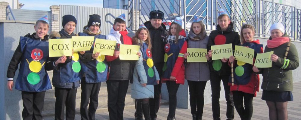 Калачеевские полицейские провели мероприятия, посвященные Всемирному дню памяти жертв дорожно-транспортных происшествий