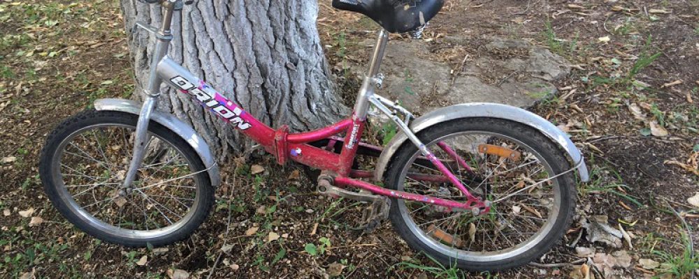 В ДТП пострадал несовершеннолетний велосипедист