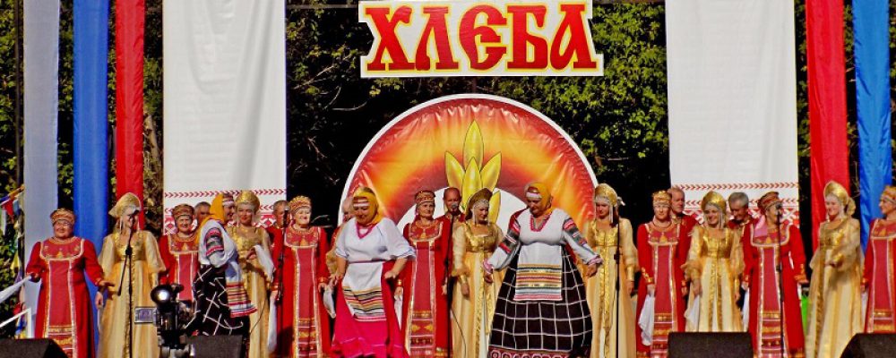 По сложившейся традиции, на площадке в с. Заброды Калачеевского района прошел IV «Фестиваль Хлеба»