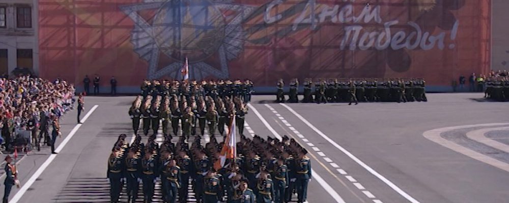 Владимир Путин из-за коронавируса отложил Парад Победы