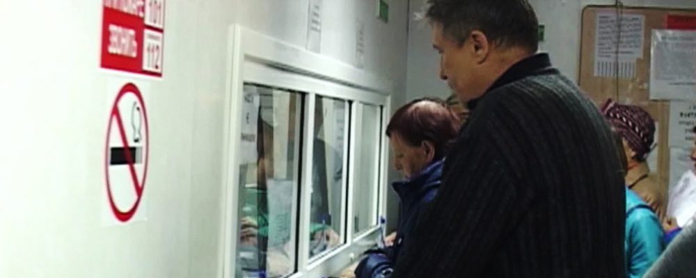 Жителей Воронежской области шокировали новые квитанции за свет