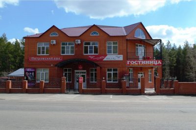 Гостиница «Петровский»