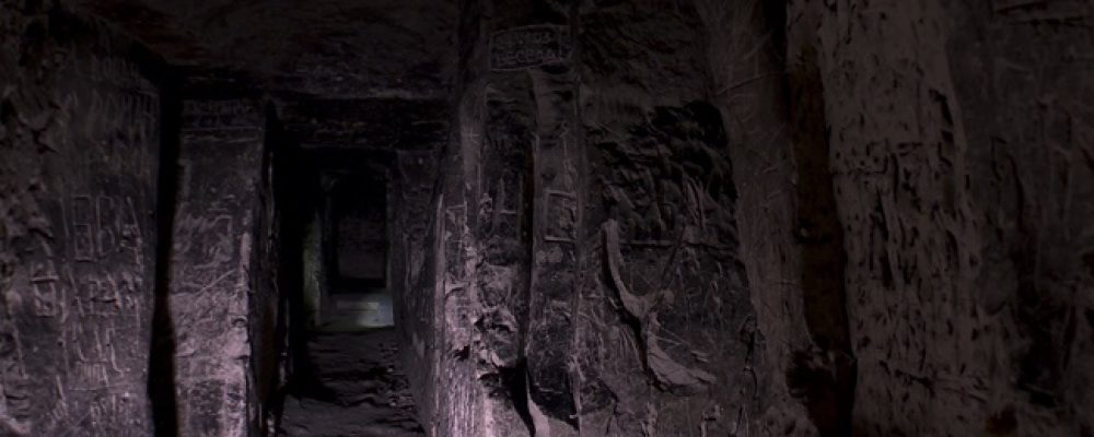 Пещеры XIII века. В Калаче благоустроят уникальную меловую Пеньковую гору